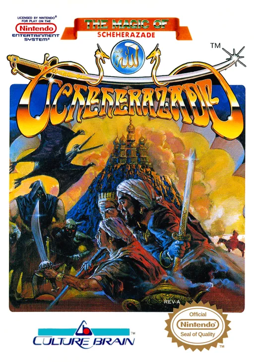 Magic of Scheherazade, The (USA)